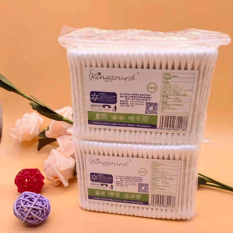 Item No 8017  |   200 pcs paper stick cotton bud cotton swab cotton tips in zipper bag